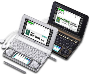 XD-GF5900MED