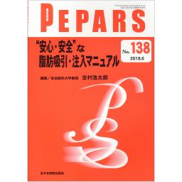 PEPARS